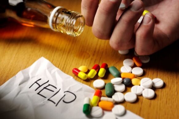 drugs to give up alcohol